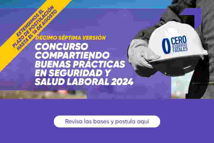 Concurso buenas prácticas 2024 