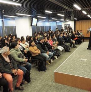 Becas_2019_GP_auditorio_2_-_copia.jpg
