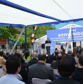 Ceremonia_Inauguración_FIC_1.jpg