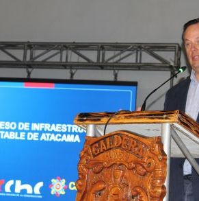 Congreso_Infra_Atacama_CChC_MOP_5.jpg