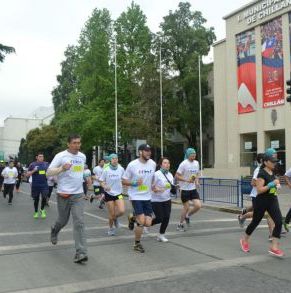 Corrida_Familiar_2.jpg