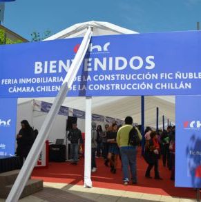 Inicio_FIC_Ñuble_2015_1.jpg