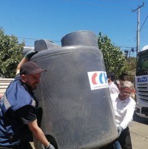 PRESIDENTE_CCHC_ARAUCANÍA_-_MINISTRO.jpeg