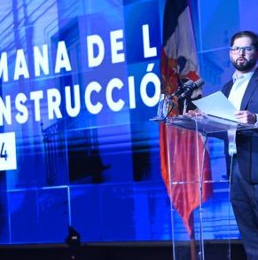 PRESIDENTE_DE_LA_REPUBLICA_GABRIEL_BORIC_1.JPG