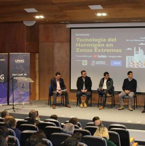 Seminario_Hormigón_22_08_2023_crédito_MOP_(46).JPG