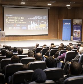 Seminario_Hormigón_22_08_2023_crédito_UMAG_(25).jpg
