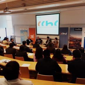 Vitrina_Innovacion_2018_foro_2.jpg