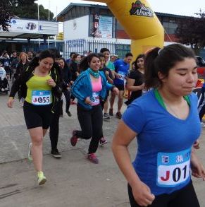 corridarancagua01.jpg