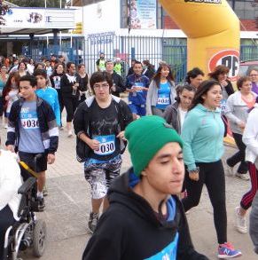 corridarancagua02.jpg
