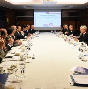 reu_piñera_2017_(4).JPG