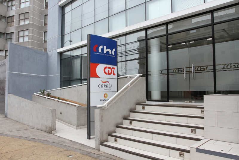 Lanzamiento Año Gremial 2017 noticias