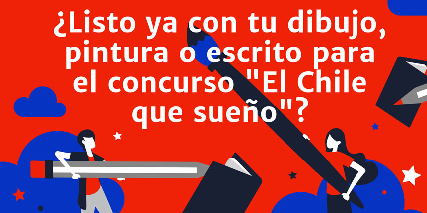 Concurso-CChC-4.jpg