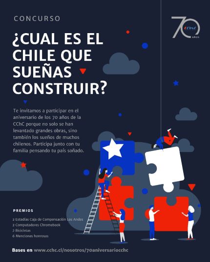 Concurso_El_Chile_con_el_que_sue%C3%B1o_%281%29TAMA%C3%91O_2.jpeg