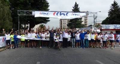 Archivo_Corrida_Familiar_2014_2.jpg