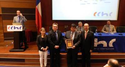 CChC_Punta_Arenas_recibe_premio_a_las_buenas_pr%C3%A1cticas_empresariales_Zona_Austral_CChC1.jpg