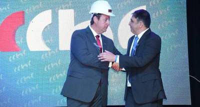 Cena_Anual_2022_CPP_principal.jpg