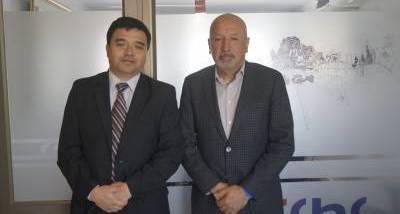 Reu_CChC_CPP_SII.jpg