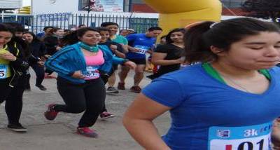 corridarancagua01web.jpg