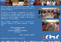 invitacion-tijerales-250x175.png