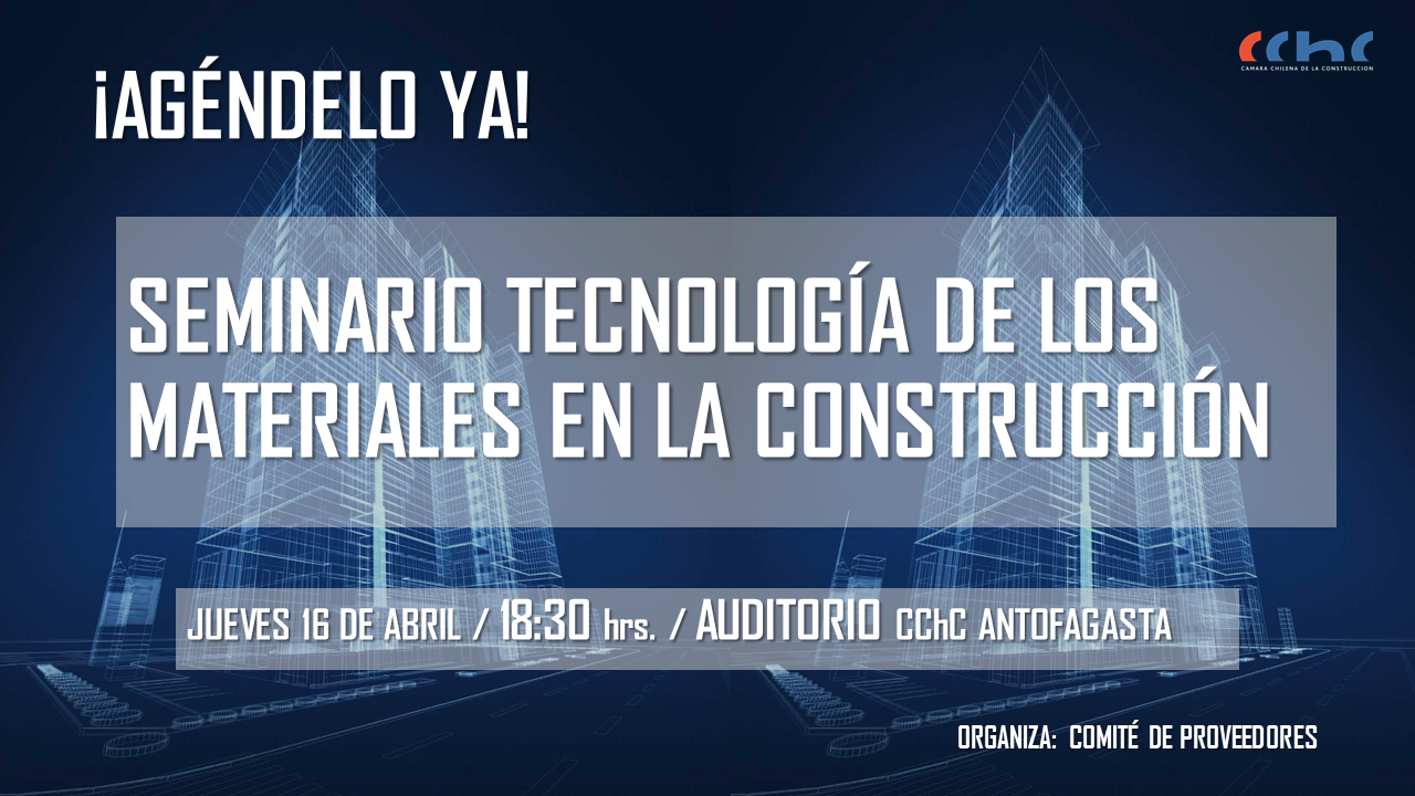 AGENDELO_YA_SEMINARIO_TECNOLOG%C3%8DA_DE_LOS_MATERIALES_EN_LA_CONSTRUCCI%C3%93N_horizontal.png