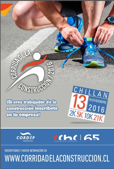 Afiche_Corrida_de_la_Construcci%C3%B3n.jpg