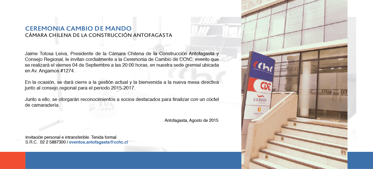 CChC_Cambio_de_Mando-01.jpg