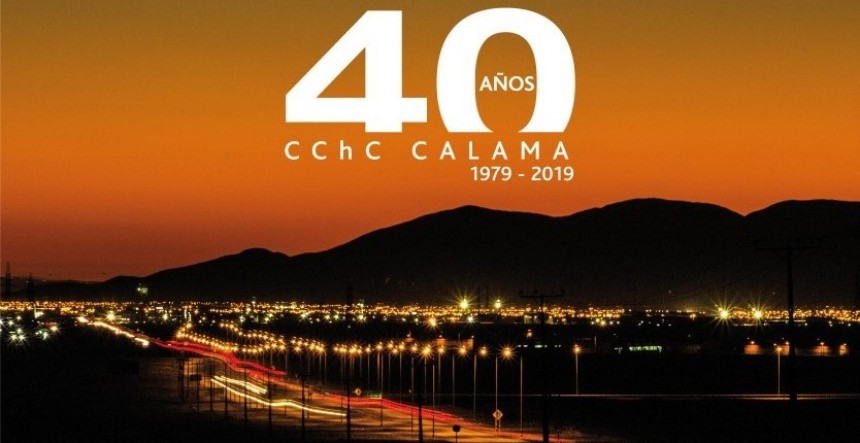 Invitacion_40_anos_Calama_web.jpg