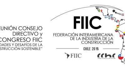 FIIC_LOGO