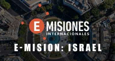 banner_portal-israel_2